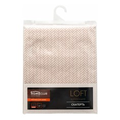 Скатерть Homeclub Loft 110 x 140