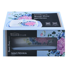 Масленка Homeclub Romantic dreams белая