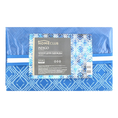 Чехол для одежды Home Club Indigo 137 x 60 см