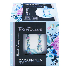 Сахарница Homeclub Romantic dreams 320 мл белая с ложкой