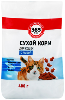 Сухой корм для кошек 365 дней, рыба, 0.4кг