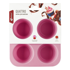 Форма для выпечки Apollo Quattro 4 шт