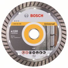 Диск алмазный Professional for Universal Turbo для УШМ (150х22,2 мм) Bosch 2608602395