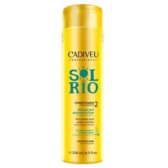 Кондиционер Cadiveu Professional для глубокого питания Sol do Rio Conditioner, 250 мл