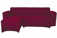 Чехол на угловой диван с оттоманкой CONCORDIA, выступ справа, бордовый