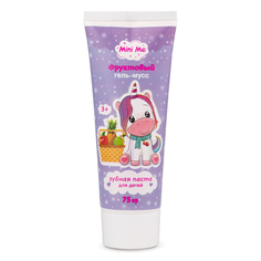 Зубная паста Vilsen Mini Me детская гель-мусс г