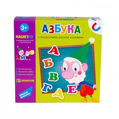 Настольная игра Dream Makers Азбука, разноцветный