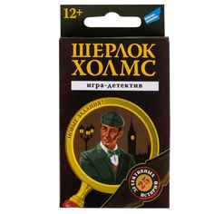 Игра настольная Dream Makers Логическая игра для компании