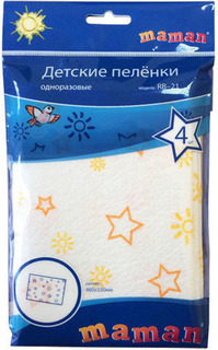 Пеленки одноразовые Maman 46х33 см, 4 шт.