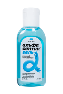 Гель средство дезинфицирующее MEDLEX, Альфасептин кожный антисептик, 50 мл