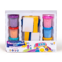 Набор для рисования Dream Makers Уличный художник