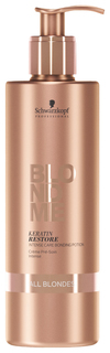 Сыворотка для волос Schwarzkopf Professional BlondMe Intense Care Bonding Potion 150 мл