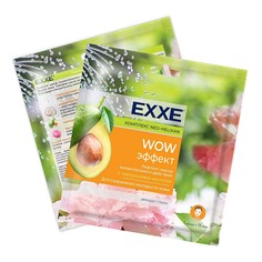 Маска тканевая для лица Exxe Вау Эффект 27 г