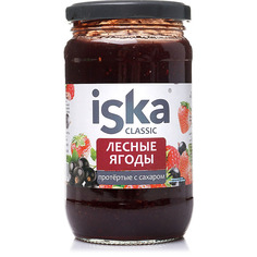 Лесные ягоды Iska протертые с сахаром, 420 г