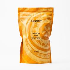 Кофе Самокат Колумбия, молотый, 150 г