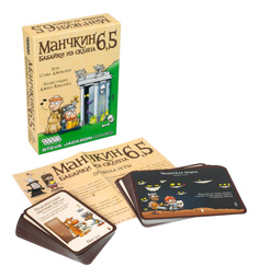 Настольная игра Hobby World Манчкин 6.5 Бабайки из склепа