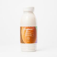 Кефир Самокат абрикос, миндаль, 2,5%, 300 мл