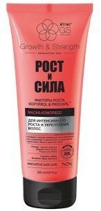 Маска для волос Витэкс Рост и Сила для интенсивного роста и укрепления волос 200 мл Vitex