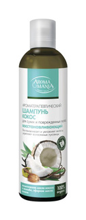 Шампунь AROMA MANIA Кокос 250 мл Aromamania