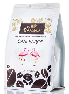 Кофе молотый для чашки Ornelio «Сальвадор» 250 г