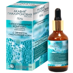 Липосимальный гель от морщин AKAVIA HYALURONIC ACID ANTI-WRINKLE LIPOSOMAL GEL 50 мл Акавия®