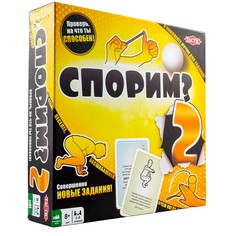 Настольная игра Спорим? Tactic Games