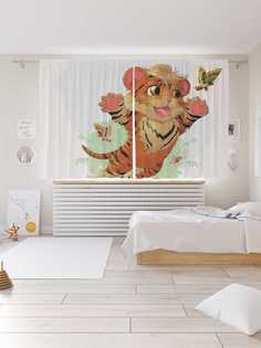 Шторы JoyArty c фотопечатью "Тигренок ловит бабочек" из сатена, 290х180 см