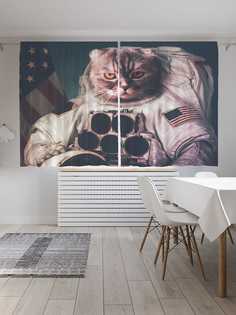 Шторы JoyArty c фотопечатью "Кот астронавт" из сатена, 290х180 см