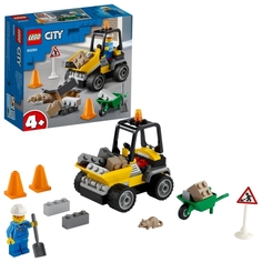 Lego CITY Автомобиль для дорожных работ (60284)