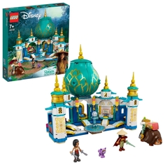 Lego Princess Райя и Дворец сердца (43181)