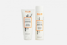 Набор для волос "Питание и блеск" Ollin Professional