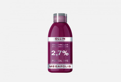 Окисляющая крем-эмульсия 2,7% Ollin Professional