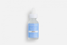 СЫВОРОТКА Для проблемной кожи Revolution Skincare