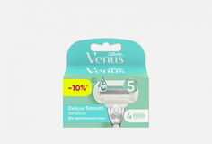 кассеты для бритья для чувствительной кожи Gillette