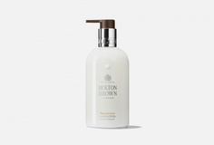 Лосьон для рук Molton Brown