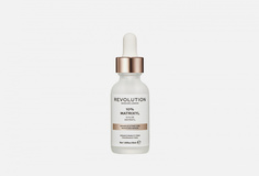 СЫВОРОТКА Разглаживающая Revolution Skincare