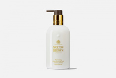 Лосьон для рук Molton Brown