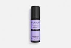 СЫВОРОТКА Увлажняющая Revolution Skincare