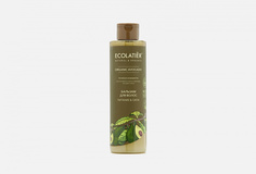 Бальзам для волос Питание & Сила Ecolatier