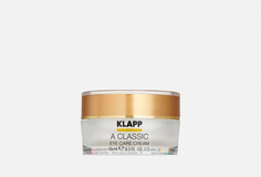 Крем-уход для кожи для глаз Klapp Cosmetics