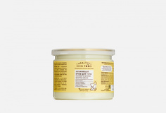 Крем для тела увлажняющий Healthy Skin Food
