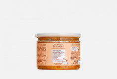 Скраб для тела смягчающий Healthy Skin Food