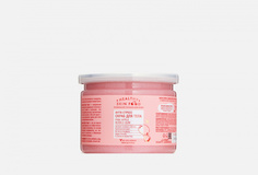 Скраб для тела анти-стресс Healthy Skin Food