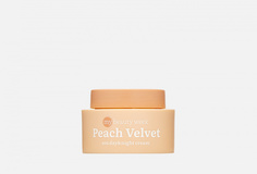 Восстанавливающий крем для лица с пантенолом 7 Days