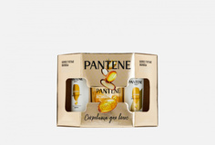 подарочный набор с маской Pantene