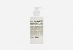 Гель-мыло для рук и тела Malin+Goetz