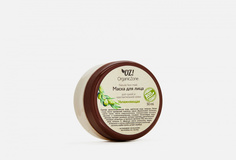 Маска для лица OZ! Organiczone