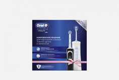 набор электрическая щетка и ирригатор Oral B