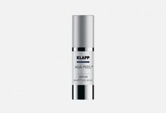 Сыворотка-скраб Klapp Cosmetics