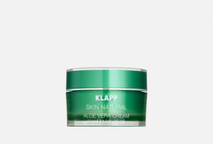 Крем Klapp Cosmetics